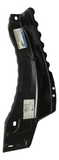 Genuine Ford J2GZ-16154-A Reinforcement,2015-2024 Ford J2GZ16154A