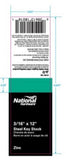 National Hardware 180166 Square Key Stock 3/16 in. x 12 in. Zinc Plated
