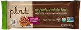 Organic Protein Bar Cinnamon Raisin (12 Bars)