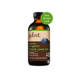 Organic Black Seed Oil - Superfood for Immune & Respiratory Support (8 fl. oz.)