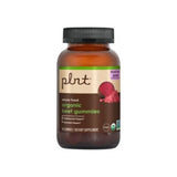 Organic Beet Gummies Aids Heart Health Grape (60 Gummies)
