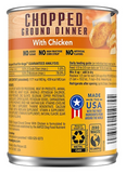 Pedigree 10228260 - Chopped Ground Dinner Loaf Pate Chicken, 1 Can, 13.2 oz.
