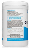 Vetnique Labs Glandex Dog Hygienic Rear End Wipes for Pets Cleansing & Deodorizing 75ct