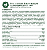 Greenies Smart Essentials, Large Breed Adult, Real Chicken & Rice Recipe 15 lb.