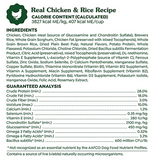 Greenies Smart Essentials, Small Breed Adult Real Chicken & Rice Recipe, 5.5 lb.