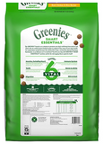 Greenies Smart Essentials, Large Breed Adult, Real Chicken & Rice Recipe 15 lb.