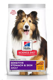 Hill's Science Diet Sensitive Stomach & Skin Adult Dog Food - Chicken - 15 lbs.