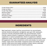 4health w/ Wholesome Grains Beef and Rice Wet Dog Food, 1 Can - 13.2 oz.