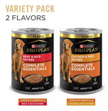 Purina Pro Plan Wet Puppy Food Variety Pack – Beef & Rice, Chicken & Rice, 12-Ct