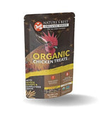 Nature's Best Organic BM0352T Adult Chicken Mixed Treats Whole Grains, 5 lbs.