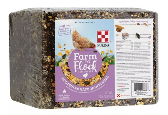 Purina 3007232612 Farm & Flock Protein Block for Chickens & Turkeys - 20 lb.