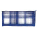 Aladdin B-47 Basket, Skim, Swimquip (8695), Generic, Metal Powder Coat