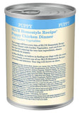 Blue Buffalo Life Protection Puppy Chicken Flavor Wet Dog Food, 12.5 oz. 1 Can