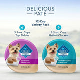 Blue Buffalo Delights Adult Chicken & Sirloin Pate Wet Dog Food - Count of 12