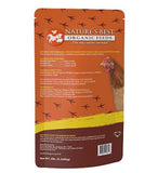 Nature's Best Organic Chicken Treats with Pumpkin Seeds & Cinnamon Sticks, 5 lb.