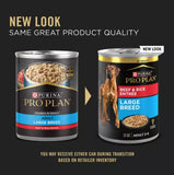 Purina Pro Plan Focus Beef & Rice Chunks in Gravy Adult Wet Dog Food, 1 Can