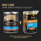 Purina Pro Plan Chicken & Rice Entree Chunks in Gravy Adult Wet Dog Food, 1 Can
