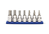 JobSmart JS202416 Polish Chrome Metric Hex Bit Socket Set, 7-Piece