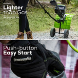 Greenworks 2800602VT Brushless Cordless Cultivator w/ 4.0AH Battery and Charger