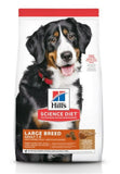 Hill's Science Diet 2038 Large Breed Adult Lamb & Brown Rice Dry Dog Food 33 lb.