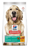 Hill's Science Diet 2972 Adult Perfect Weight Chicken Recipe Dry Dog Food 4 lb.