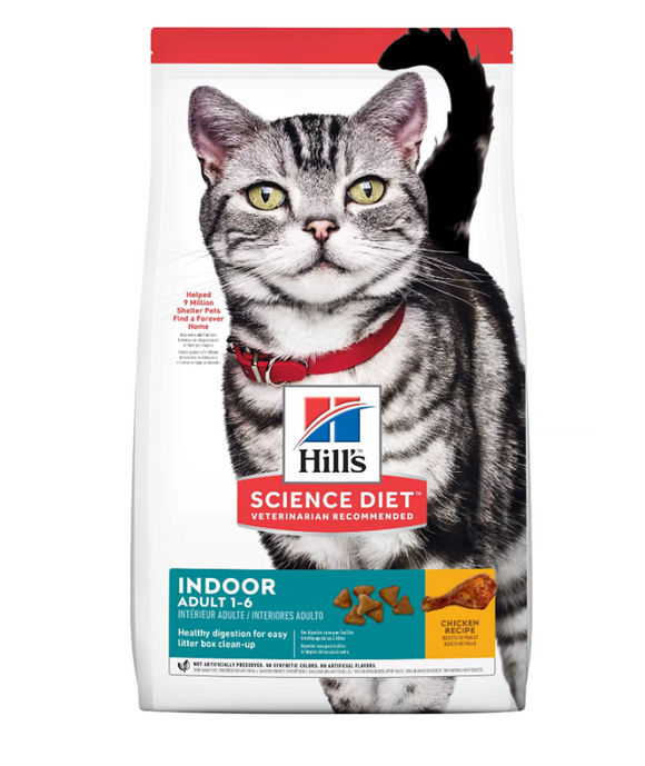 Hill's Science Diet 8873 Adult Indoor Chicken Recipe Dry Cat Food, 15.5 lb