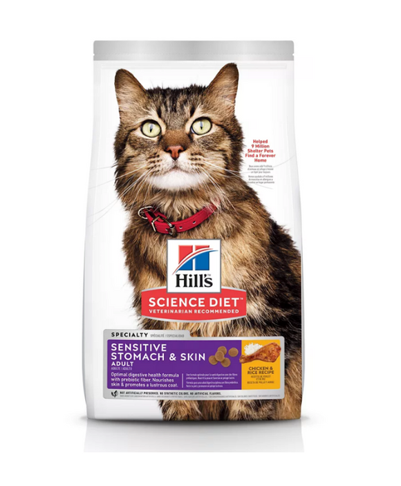 Hill's Science Diet Adult Sensitive Stomach & Skin Chicken Dry Cat Food,15.5  lb