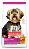 Hill's Science Diet 9096 Extra Small/Small Breed Adult Chicken Dog Food 4.5 lb.