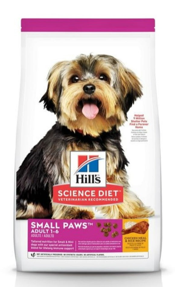 Hill's Science Diet 9097 Extra Small/Small Breed Adult Chicken Dog Food 15.5 lb.