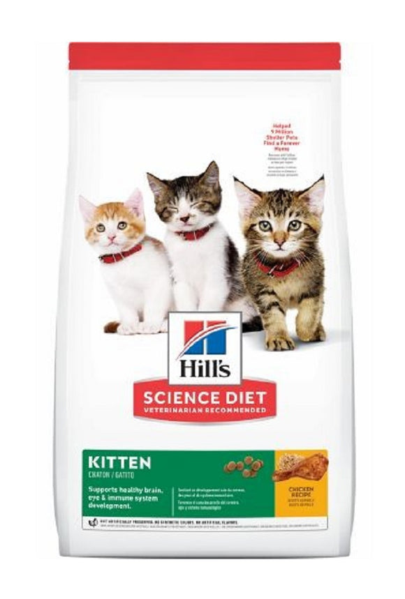 Hill's Science Diet 9392-15.5LB Kitten Life Stage Chicken Recipe Dry Cat Food