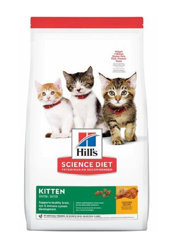 Hill's Science Diet 9392 Chicken Recipe Dry Cat Food, 7 lbs. Pack, for Kitten