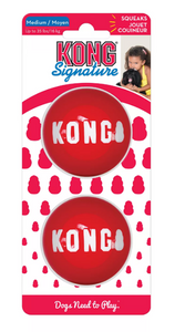 KONG SKB2 Squeaky Signature Ball Toy for Dogs, 2 Pack