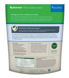 Nutrena 91582-A7 Naturewise Chick Starter Grower Crumble Medicated, 7 lb. Bag