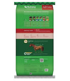 Nutrena 94510 Horse Supplies 50 Pounds SafeChoice Special Care Low Starch Feed