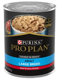 Purina Pro Plan Focus Beef & Rice Chunks in Gravy Adult Wet Dog Food, 1 Can