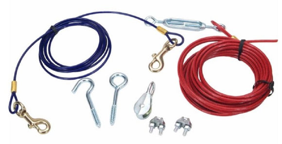 Retriever Medium Aerial Dog Tie Out Cable, 25 ft., Up to 50 lb. Capacity