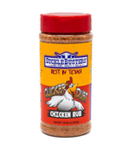 SuckleBusters  SBCD/005 Clucker Dust - Chicken BBQ Rub, 14.25