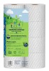 Quilted Northern Ultra Soft & Strong Toilet Paper 8 Mega Rolls
