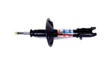 Cofap MSG 4895 2480 C-NE Gas Shock Strut 48952480