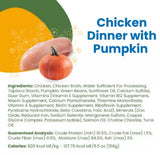 Almo Nature 2216 HQS Complete Dog Chicken Dinner w/ Pumpkin in Gravy - 12 Cans