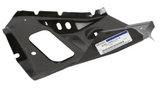 Ford AE8Z-5845114-A Trough AE8Z5845114A