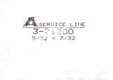 Big A Service Line 3-71200 Slip-Not Barbed Connector 5/32mm x 7/32mm