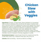 Almo Nature 2201 HQS Complete Dog Chicken Stew with Veggies In Gravy - 12 Cans