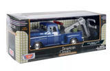 MOTORMAX 75340AC 1:24 Die Cast Tow Toy Truck