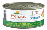 Almo Nature 2201 HQS Complete Dog Chicken Stew with Veggies In Gravy - 12 Cans