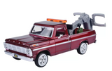 MOTORMAX 75340AC 1:24 Die Cast Tow Toy Truck