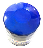 Purolator PL24458 PureONE Engine Oil Filter